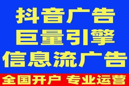 SEM竞价员如何运用数据分析优化广告投放